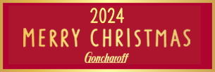 2024 Goncharoff MERRY CHRISTMAS