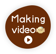 Making Videoを再生する