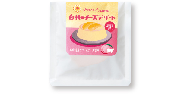 白桃のチーズデザート 540円(税込)